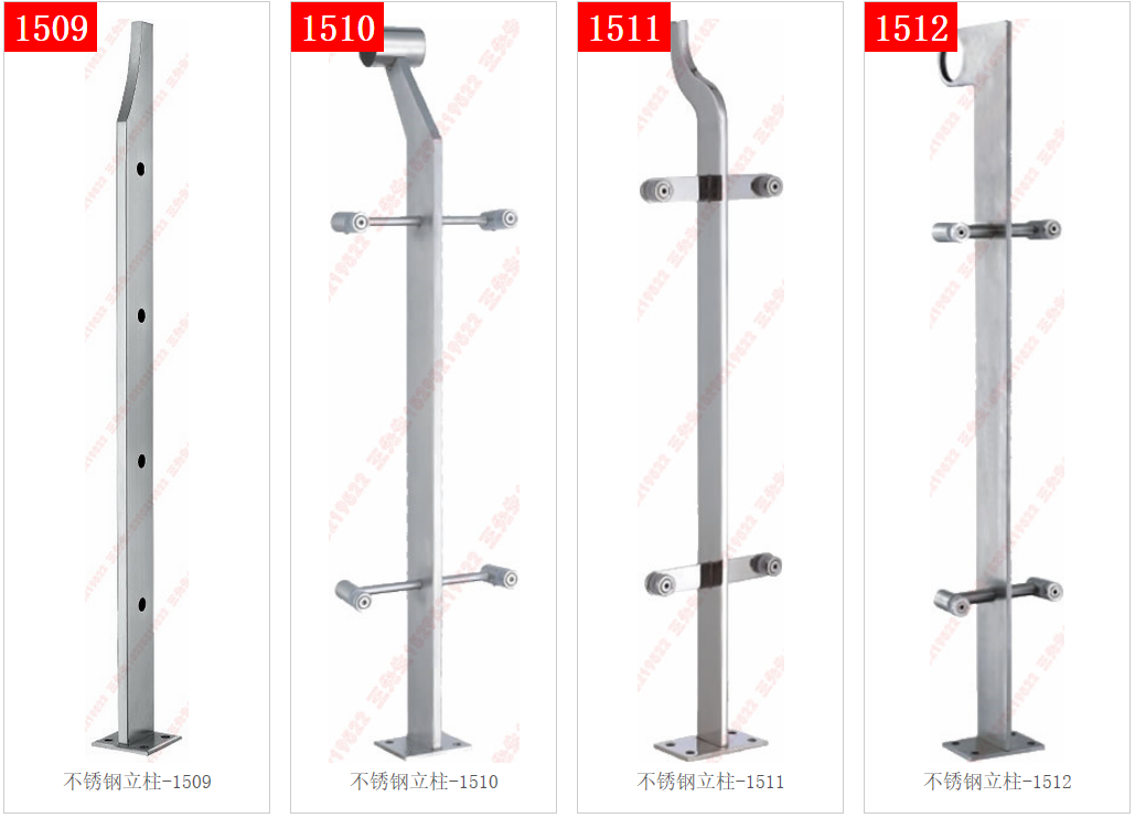 Edelstahl Säule 1509-1510-1511-1512