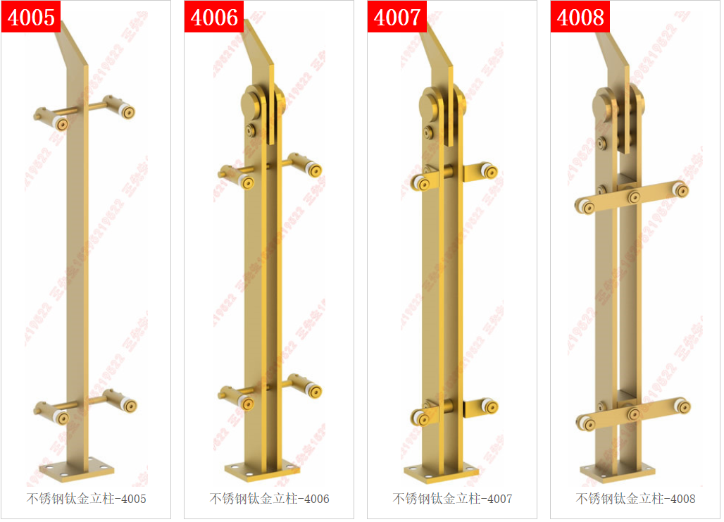 Titan Edelstahl Säule 4005-4006-4007-4008