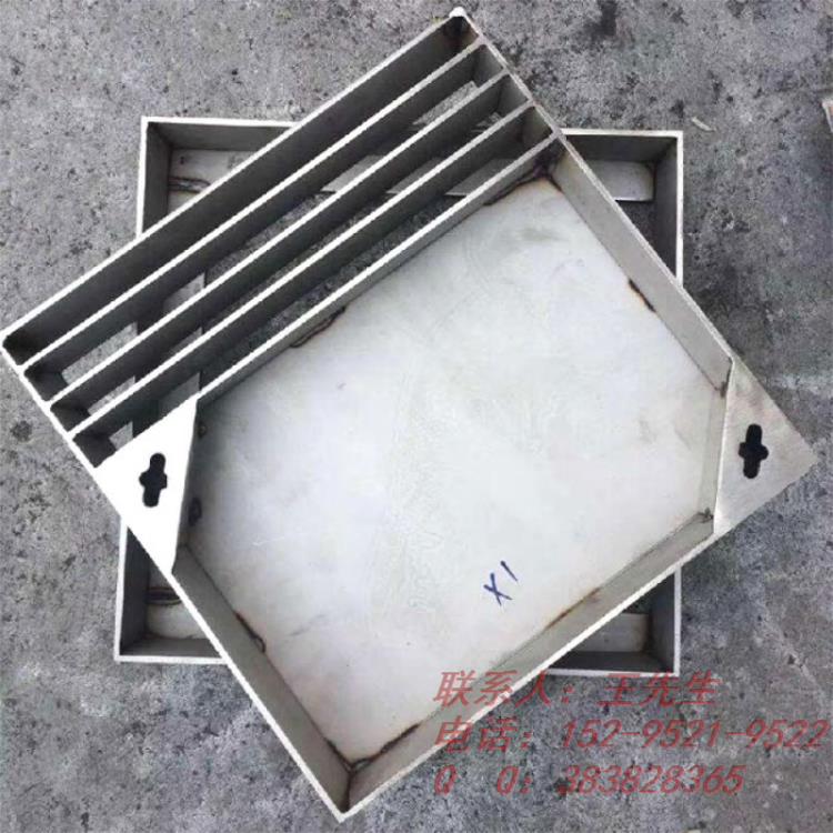 Kombinierte Edelstahl Schachtabdeckung des Grabens