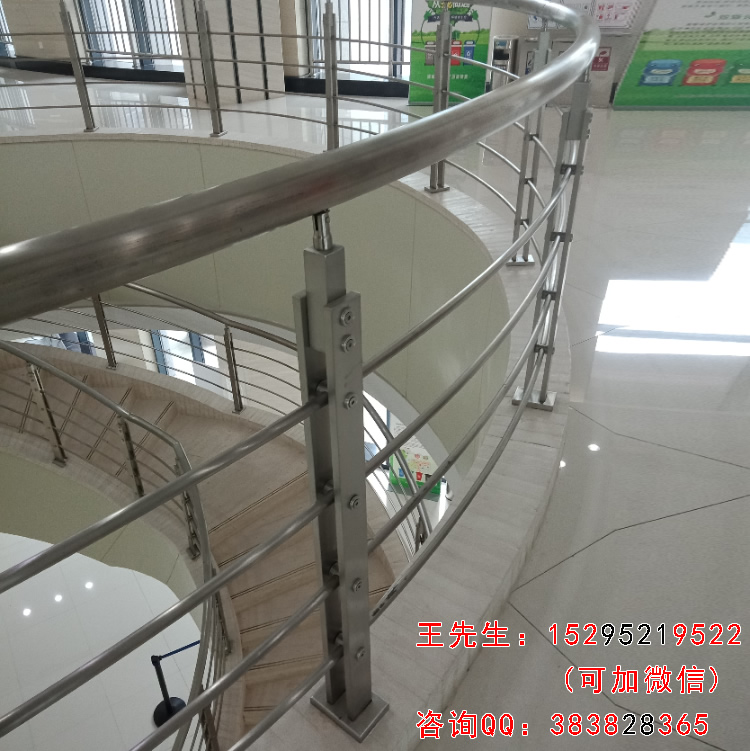 Edelstahlsäule wird für Treppengeländer von Xinghua Human Resources und Social Security Bureau verwendet