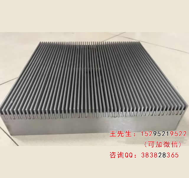 Ultradichtes feines Edelstahlgitter