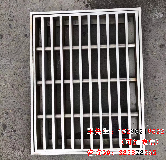 Kühlergrill aus Edelstahl